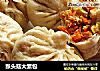 猴头菇大素包的做法