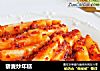 藜麦炒年糕的做法