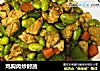 鸡胸肉炒时蔬的做法
