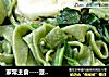 家常主食----菠菜鸡蛋汤面的做法