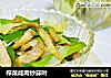 榨菜咸肉炒蒜叶的做法