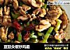 豆豉尖椒炒鸡腿的做法