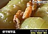 虾干焖节瓜的做法