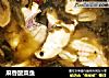 麻香酸菜鱼的做法