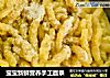 宝宝新鲜营养手工面条的做法