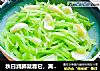 秋日润肺就靠它，莴苣炒百合，清爽简单易上手的做法