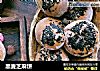 黑麦芝麻饼的做法