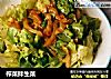 榨菜拌生菜的做法
