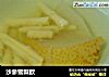 沙參雪梨飲的做法