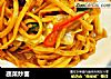 蔬菜炒面的做法