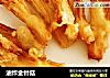 油炸金针菇的做法