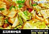 五花肉爆炒包菜的做法