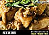 肉末酱豆腐的做法