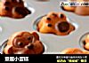 童趣小蛋糕的做法
