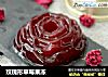 玫瑰形草莓果冻的做法