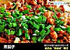 蒸茄子的做法