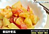 番茄炒冬瓜的做法