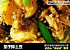 茄子拌土豆的做法