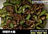 辣椒炒大肠的做法