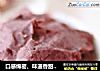口感绵密、味道香甜的豆沙馅！的做法