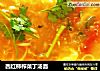 西红柿榨菜丁汤面的做法