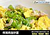 榨菜肉丝炒蛋的做法