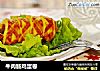 牛肉肠鸡蛋卷的做法