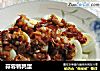 蒜蓉鹌鹑蛋的做法