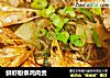鲜虾粉条鸡肉煲的做法