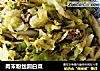 肉末粉丝圆白菜的做法