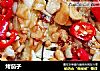 烤茄子的做法