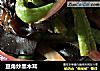 豆角炒黑木耳的做法