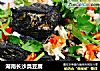 湖南长沙臭豆腐的做法