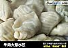 牛肉大葱水饺的做法