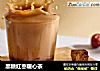 黑糖红枣暖心茶的做法