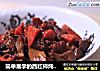 简单易学的西红柿炖牛腩的做法