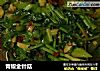 青椒金针菇的做法
