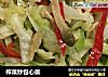 榨菜炒包心菜的做法