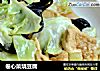 卷心菜烧豆腐的做法
