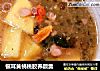 银耳黄桃桃胶养颜羹的做法