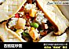 杏鲍菇炒饭的做法