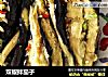 双椒拌茄子的做法