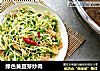 绿色黄豆芽炒肉的做法