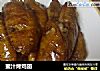 蜜汁烤鸡翅的做法