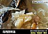 乌鸡四味汤的做法