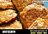 鲜虾豆腐饼的做法