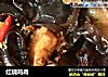 红烧鸡肉的做法