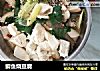 鲫鱼烧豆腐的做法