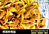 榨菜炒肉丝的做法
