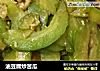 油豆腐炒苦瓜的做法